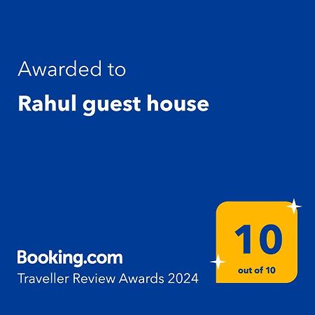 Rahul'S Castle Guest House Visakhapatnam Buitenkant foto